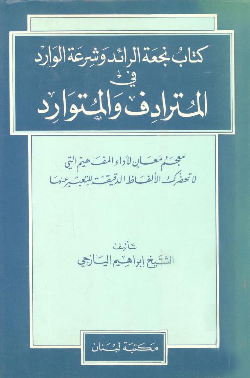 ddf11 900book1 2087 0000