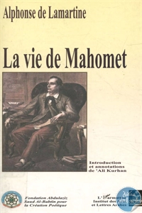 La vie de Mahomet Pdf – Alphonse de Lamartine