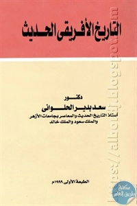 Books 00321