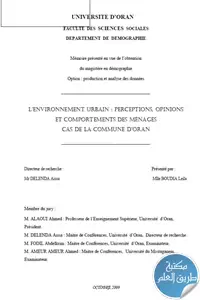 L’Environnement urbain : Perceptions, opinions et comportements des ménages : Cas de la communes d’Oran – Magister